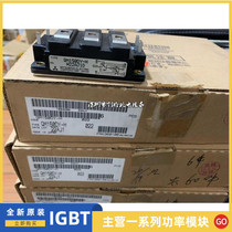 QM100DY-H QM150DY-H QM150DY-HB 2DI150D-050 QM100DY-HB spot