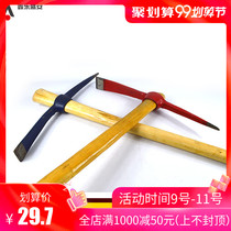 Fire pickaxes large firefighting picks military picks demolition steel picks fire equipment disaster relief tools