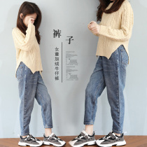 Childrens Pants 2021 Spring and Autumn Mid-day Tong Fashion foreign style casual loose jeans girls ankle-length pants radish pants