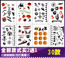 Pumpkin sticker children Halloween tattoo sticker watermark sticker student cute cartoon fluorescent cartoon