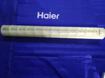 Brand New Haier Commander Air Conditioning Accessories Slam fan 0010204656A Indoor airwheel fan blades