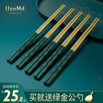 Usemd stainless steel chopsticks household non-slip mildew resistant high temperature resistant alloy chopsticks light luxury family chopsticks 2021 New