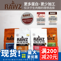 American RAWZ Ross low temperature roasted duck Salmon Turkey chicken stomach sensitive low fat dog food 3 5 pounds