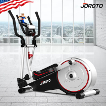 American JOROTO Jierite elliptical machine home ME30 space walk home fitness magnetron sports equipment