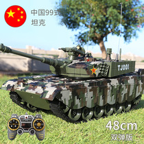 Remote control car parent-child can fire kindergarten remote control alloy tank luminous suit water bomb remote control car male boy