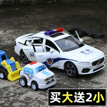 Police Car Toy Return Alloy Small Car Boy Toy Car Model Child 110 Police Car Metal Small Sedan