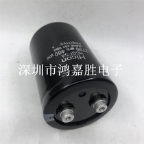 400v2700uf Halifax HICON 450v2200uf HCGF5A Inverter Screw Foot Electrolytic Capacitor