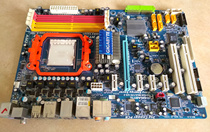  Gigabyte ASUS MSI Onda Colorful MA770-US3 770 DDR2 motherboard