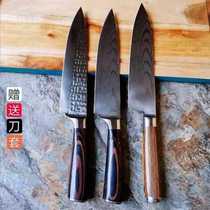 Damascus chef knife Japanese cooking knife Sushi knife Slicing knife Meat cleaver Fruit knife Western chef knife