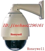 Honeywell NETWORK HIGH-SPEED DOME CAMERA HISD-1181W HONEYWELL BALL CAMERA
