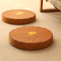 Day Style Bushel Tatami Mat on the floor Living room Lazy Man Beats Cushion Zen cushion Baie cushion to knead and cushion for home