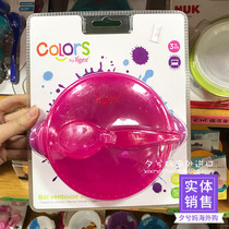 French imported tigex childrens baby spoon tableware baby strong suction bowl with lid double ear supplementary Bowl Box