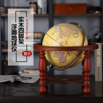 Where Europe and America Solid Wood Four Foot 3d Stereo Embossed Vintage Globe Desk Lamp Ornament 32cm Large Desktop Floating Modern Minimalist Home Office Creative Ornament with Compass