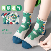 Socks Boys Summer Thin Pure Cotton Children Spring and Autumn Dinosaur Baby Mesh Spring and Summer Boys Summer Breathable Socks