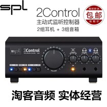 SPL 2Control 2861 monitor controller binaural amplifier Physical operation spot