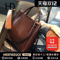 HEANEDUCK bag 2021 new bag tote bag autumn and winter retro fashion large-capacity Messenger handbag