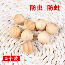 Camphor ball mildew-proof and anti-mosquito repellent incense smoked Zhangmu balls 5 parts with camphor wood deworming