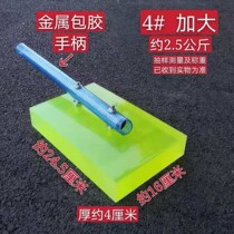 Tile floor tiles Spread Slapping Board Tool Post Tile Rubber Knockdown Clapping Board Floor Tiles Finding Flat Slapping Hammer Flat Slapping Board