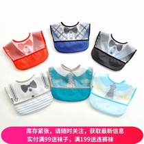 Baby bib waterproof disposable three-dimensional food pocket saliva towel children light Cartoon Summer newborn Korean pocket