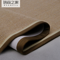 RSEMNIA Tea Room Carpet Grass Nordic Tatami Tatami Living-room Linen Mat customizable Bedroom Day Carpet