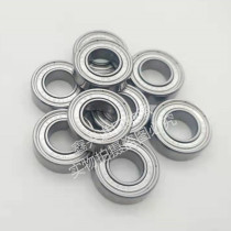 Original dress Japan imports NTN NSK NMB Precision high-speed bearings L-1370ZZ MR137ZZ 7 * 13 * 4mm