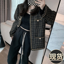 2022 autumn and winter new black gold small fragrant wind jacket womens loose plaid tweed jacket woolen jacket