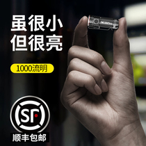 Strong light flashlight rechargeable super bright long range outdoor home multifunctional hat clip mini portable LED light