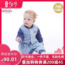Xiaomi Mi winter baby padded jacket romper 3-24 months male and female baby plus cotton one-piece outdoor climbing clothes
