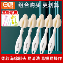 Rikang sponge pacifier brush Baby dual-use pacifier brush Small bottle brush Wide standard mouth universal pacifier brush RK3509