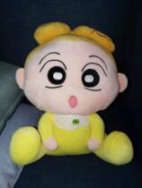 Genuine Wax Pen Little New Paparazzi Childhood Classic Cartoon Doll Cute Cloth Doll Plush Toy Send Girlfriend Gift