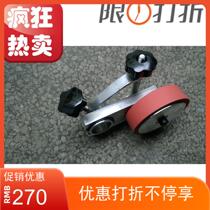 Senmei High servo splitting machine pressed paper wheel atom frame splitting machine press paper wheel sun wheel pressed paper hair wheel