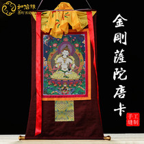 King Kong Sata Dang Card portrait Living room Xuanguan Nepal embroidery hand-painted Tibetan style Myong Buddha hanging painting