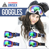 Japan VENTO adult oversized spherical double anti-fog ski goggles can be equipped with single and double board mountaineering goggles