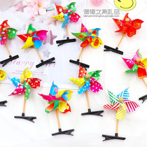 Creative small gifts wholesale opening activities micro-business push small gifts Kindergarten Childrens Day birthday prizes