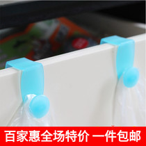 KM garbage bag cupboard door hook no mark removable debris small hook drawer cabinet door plate hook