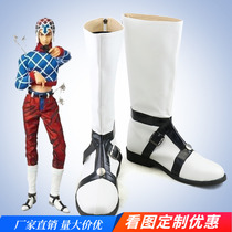 JOJO wonderful adventure Misda cos fifth white version COSPLAY shoes COS shoes