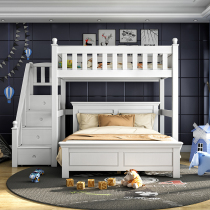 Viaduct bed solid wood child mother bed high and low bed bunk bed Children girl bed staggered upper and lower bunk adult bed