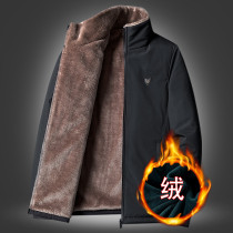 Cotton coat men winter plus velvet thickened warm lamb wool coat cotton padded jacket stand collar middle-aged father winter cotton suit
