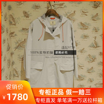 2019 Autumn Winter counter France AIGLE AIGLE MEUDIN women MTD waterproof jacket coat I4926