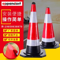 Rubber road cone reflective cone ice cream cone barrel cone barrel barricade traffic no parking pile warning post cone barrel
