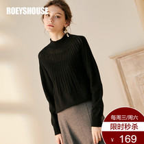 Luo Yi temperament hollow sweater womens autumn and winter new simple solid color loose pullover stretch sweater 00941