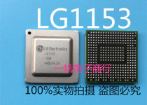 Brand new original LG1153 a starting spot