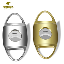 Cigar scissors double-edged serrated cigar scissors stainless steel cigar knife sharp scissors cigarette knife metal punch