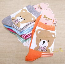 Qing Kubenier new cute little brown bear cartoon printed cotton socks combed cotton womens socks five colors