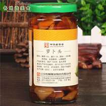 Zhenjiang specialty Hengshun radish head 375g * 3 bottles of breakfast with porridge open taste food pickles Pickles Pickles Pickles