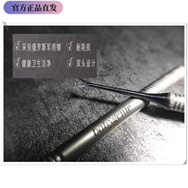 Babygenies new manicure circle push dead skin push steel push circle push imported from Russia