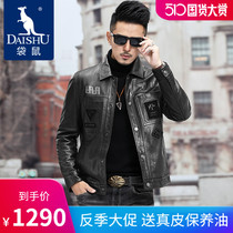 Kangaroo leather leather mens 2021 spring and autumn new short oil wax leather jacket business casual lapel leather jacket tide