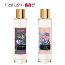 STONEGLOW fireless aromatherapy essential oil supplement 200ml household soothing sleep bedroom fragrance imported from the UK