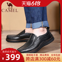 Camel Camel 22 Spring New Daily Casual Real Leather Bull Leather Jacket Foot Casual Mens Leather Shoes