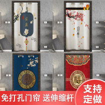 Door blinds Bedrooms Home Free of punching Partition Curtain Chinese Wind-Proof Kitchenette Room Washroom Shelter Cloth Art Cloth Curtain